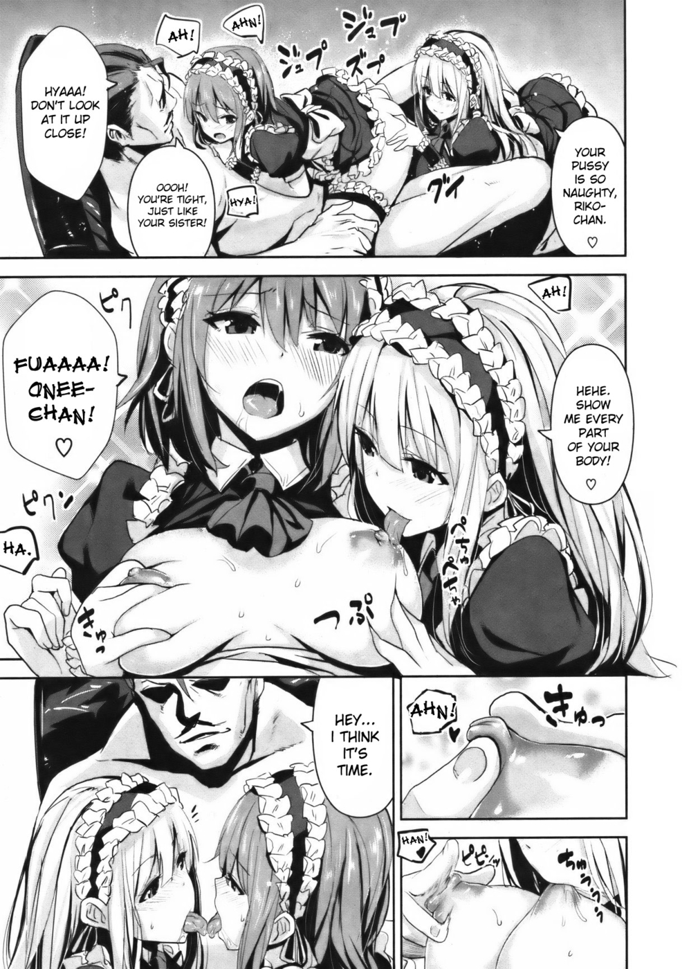 Hentai Manga Comic-Compensation of Service-Read-11